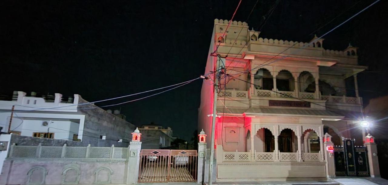 Harsidhi Haveli Leilighet Bikaner Eksteriør bilde