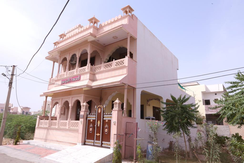Harsidhi Haveli Leilighet Bikaner Eksteriør bilde